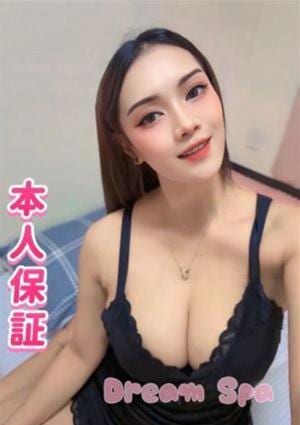 Dream Spa のん