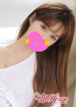 恋House りさ