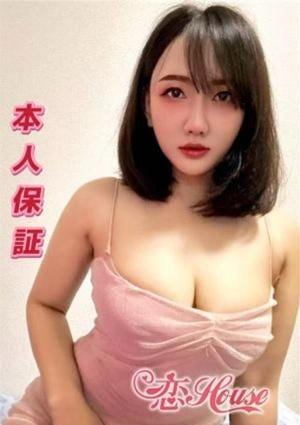 恋House みみ