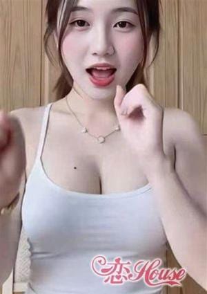 恋House あやか(ベトナム)