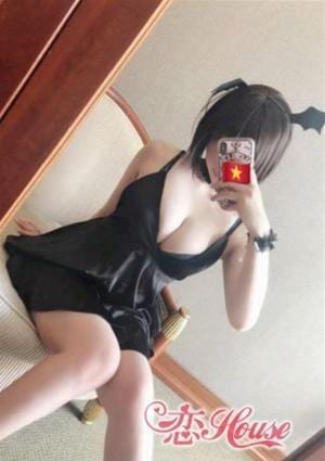 恋House ひなた