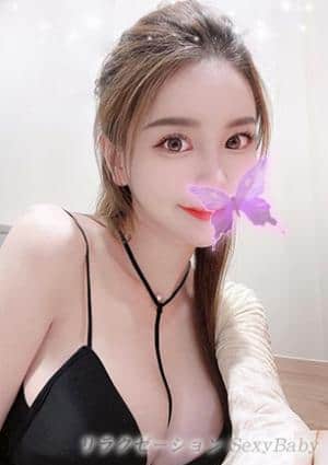 Sexy Baby やや
