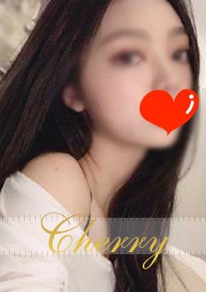 Cherry（チェリー） なつちゃん