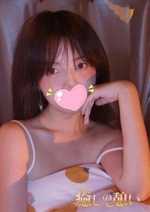 癒しの憩い ルナ