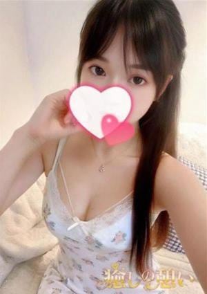 癒しの憩い リリ