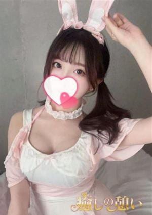 癒しの憩い もえ