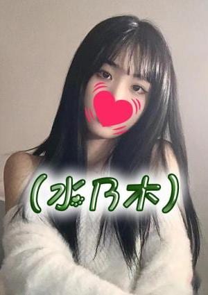 癒し工房（水乃木） いちごちゃん