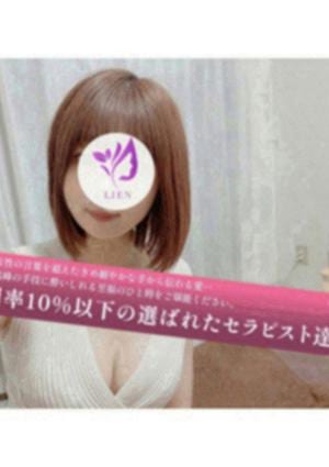 LIEN（リアン）上野店 加藤さな