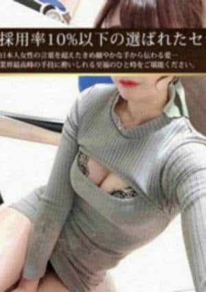 LIEN（リアン）上野店 咲間りの