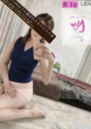 LIEN（リアン）上野店 本田るな