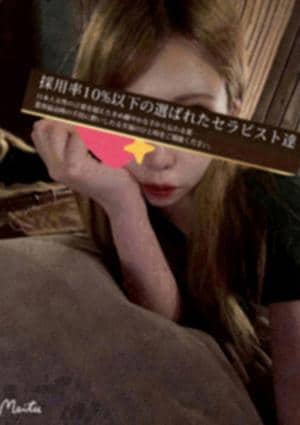 LIEN（リアン）上野店 一条らん