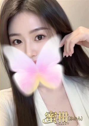 蜜柑（みかん） ゆり