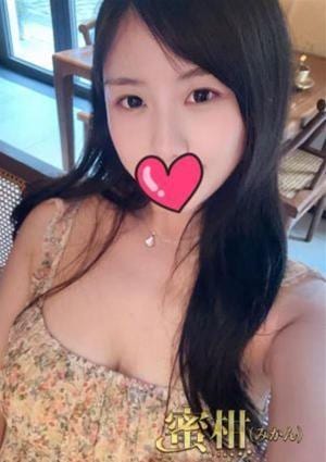 蜜柑（みかん） ルカ