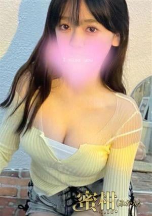 蜜柑（みかん） るる