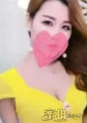 蜜柑（みかん） あや