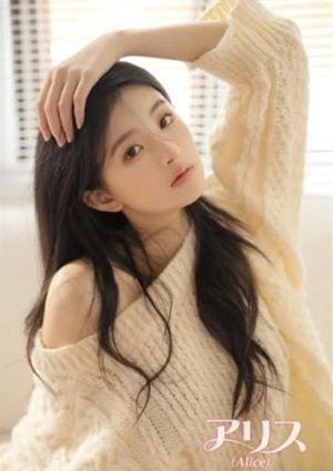 アリス～Alice～ ゆみ