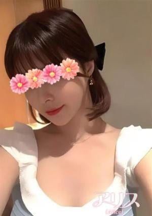 アリス～Alice～ にに