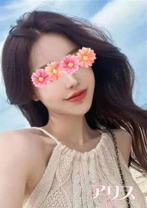 アリス～Alice～ ハニー