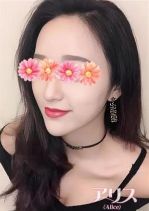 アリス～Alice～ ハル