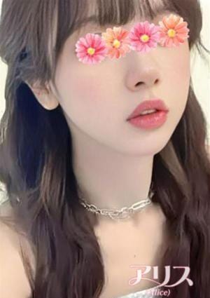 アリス～Alice～ メイ