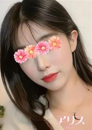 アリス～Alice～ あん