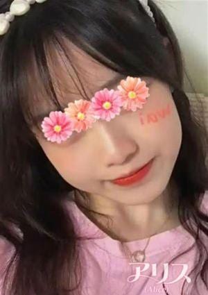 アリス～Alice～ みほ
