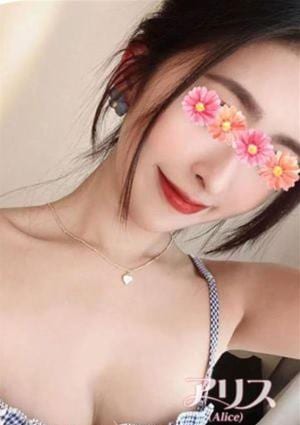 アリス～Alice～ ひみ