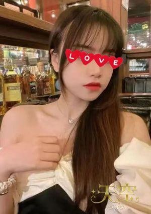 南流山 天空（SORA） みえ