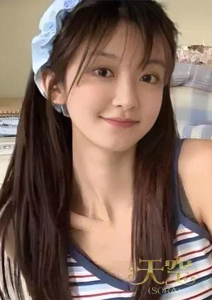 南流山 天空（SORA） あん