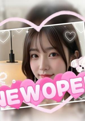 爽快（そうかい） あやちゃん