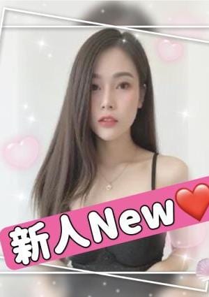 爽快（そうかい） あいちゃん