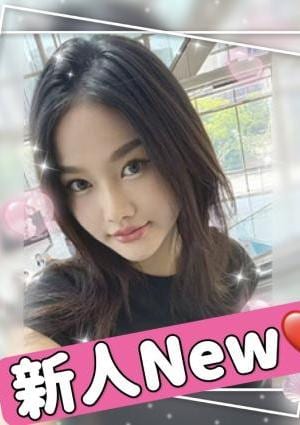 爽快（そうかい） あやみちゃん