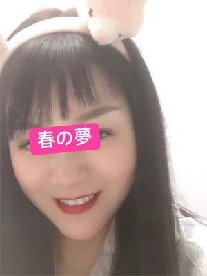 春の夢 ゆか