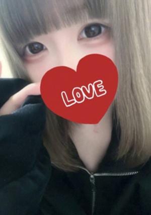 ラビットスパ 町田店 あい