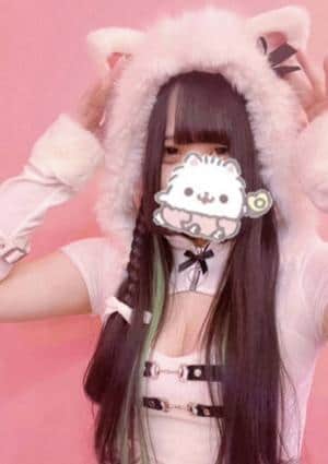 ラビットスパ 町田店 ひまり