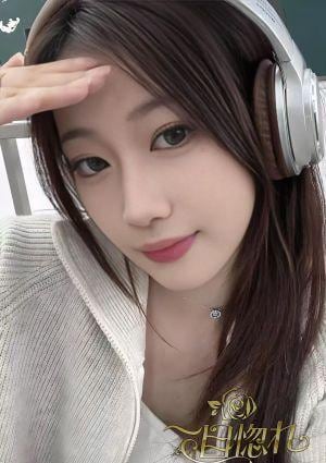 一目惚れ はる