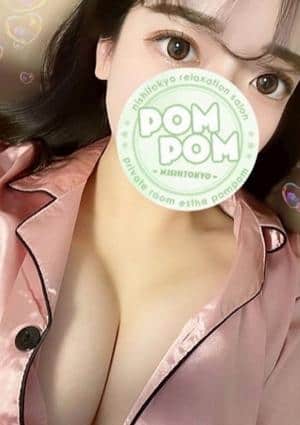 ポムポム 八王子ルーム めい