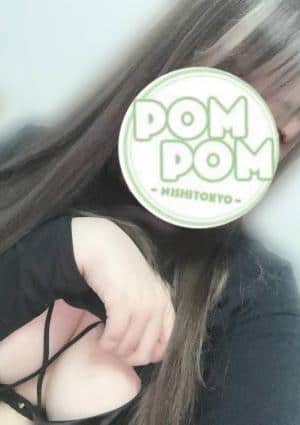 ポムポム 八王子ルーム しおり
