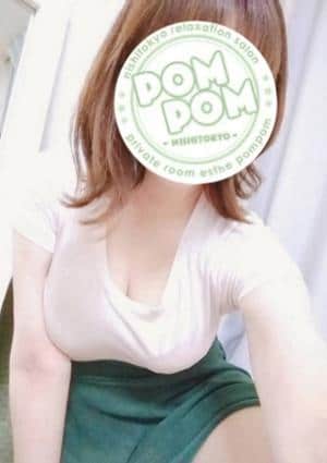 ポムポム 八王子ルーム はるか