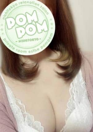 ポムポム 八王子ルーム こころ