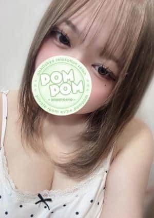 ポムポム 八王子ルーム きら