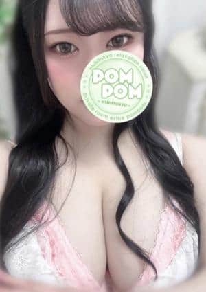 ポムポム 八王子ルーム あおい