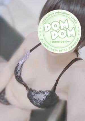 ポムポム 八王子ルーム さえ