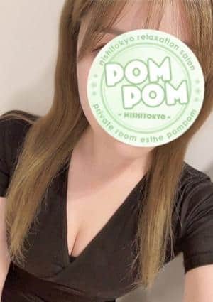 ポムポム 八王子ルーム なお