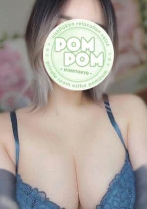 ポムポム 八王子ルーム すい