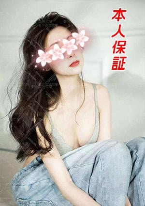 癒やし家 ミク