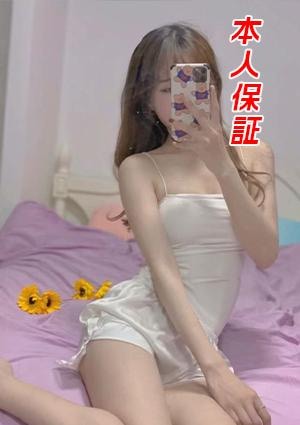 癒やし家 みね