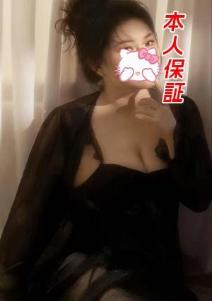 癒やし家 りな