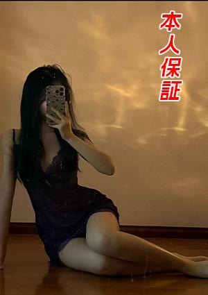 癒やし家 なな