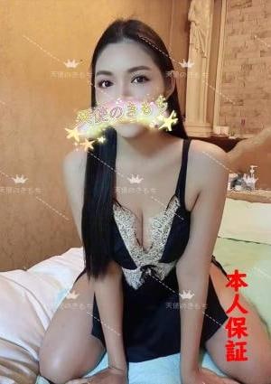 天使のきもち ユナ